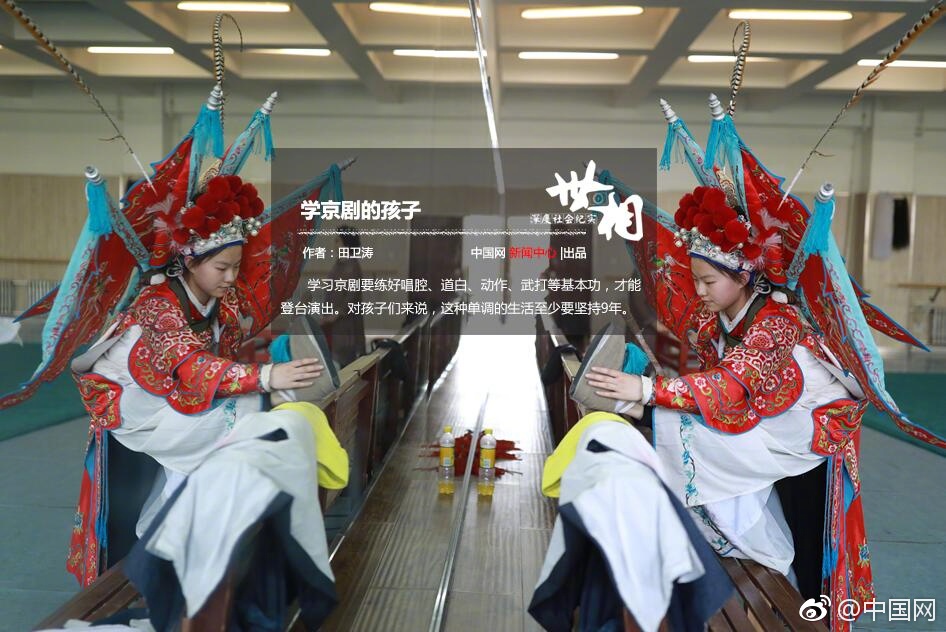 鸟克兰毛片