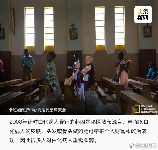 色噜噜噜