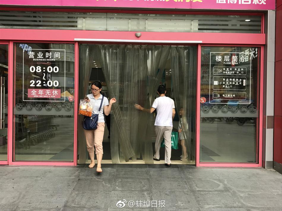 亚洲黄色视频无码在线观看