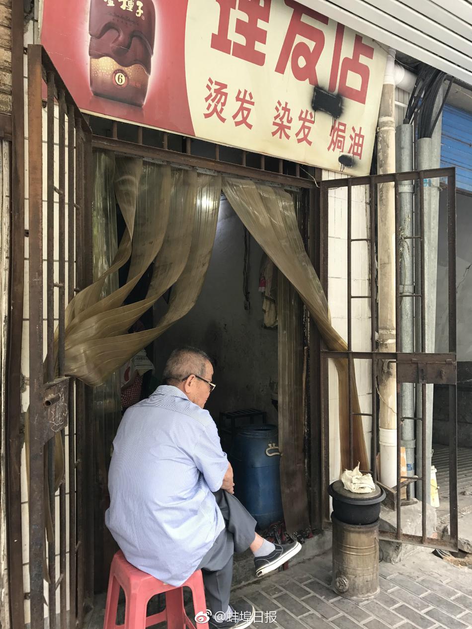 偷窥中国老太Xxxxhd