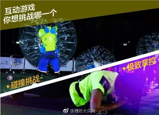 下载色天堂