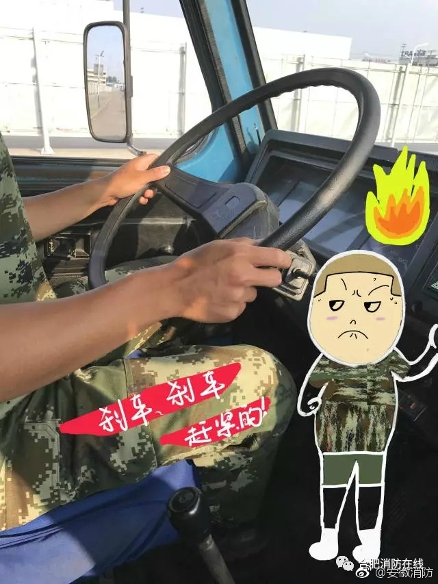 国产黄色录像网站