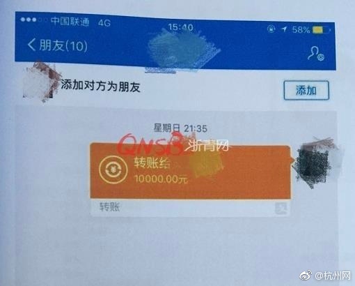Chinasexvideos少妇