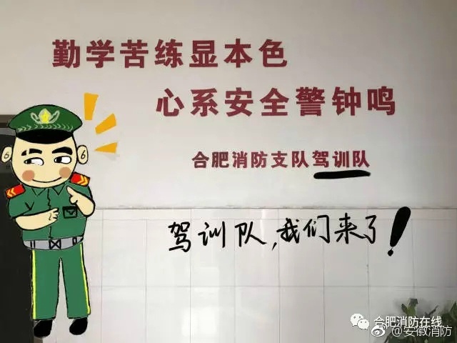 美女超碰