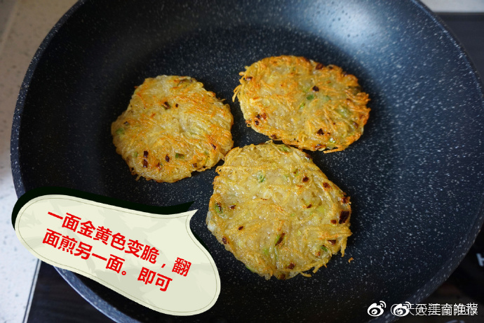 舔豆豆