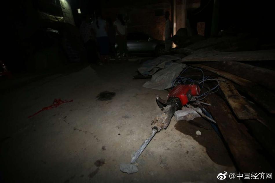 操你了高清无码