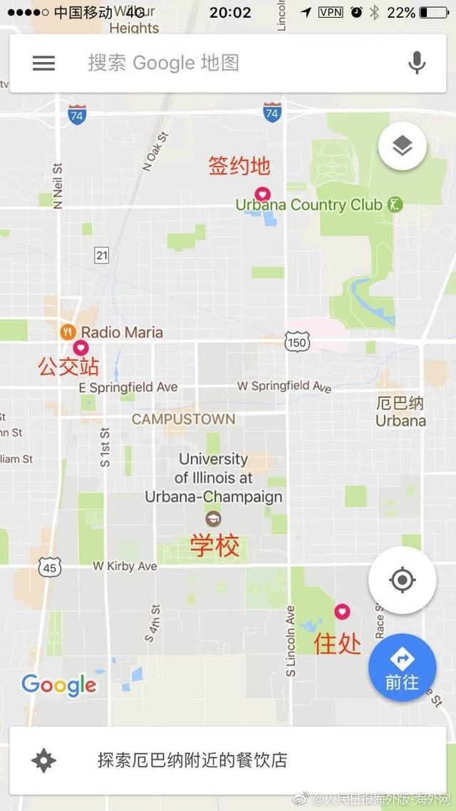 亚洲总人口为_亚洲地图(3)