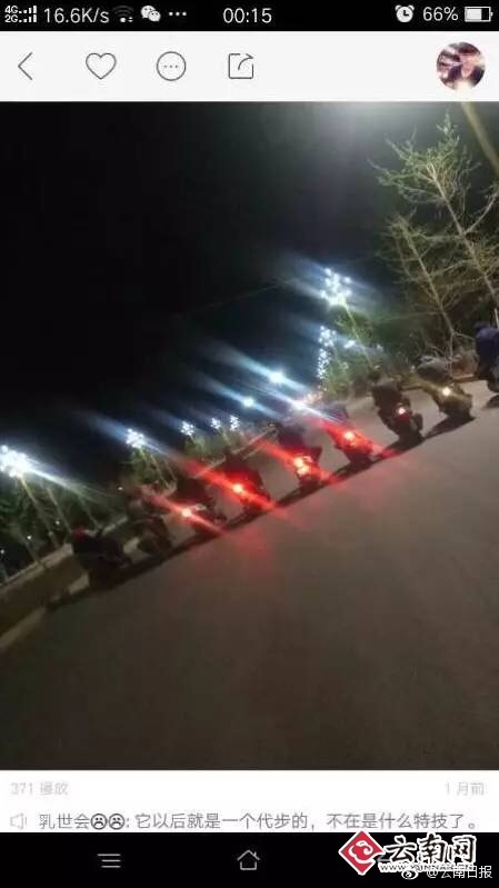 古装一级片在线播放