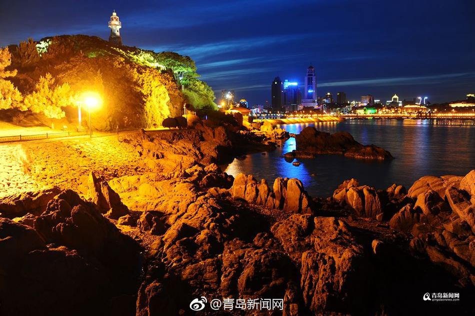 雜交
