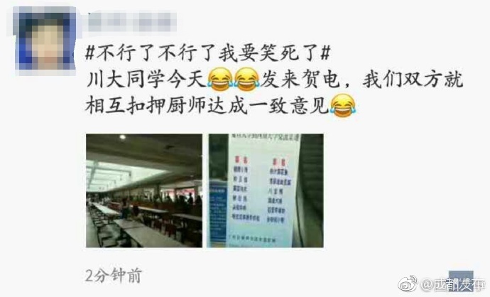 叶子媚A毛片