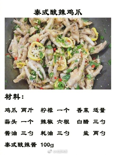 鲍鱼视频