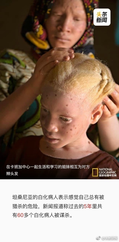 欧美帅哥黄色一级片