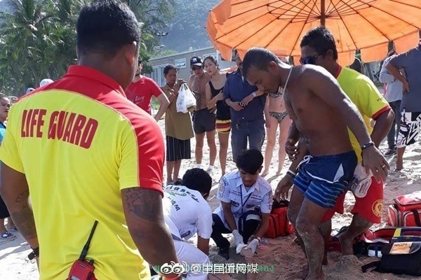 电车之狼