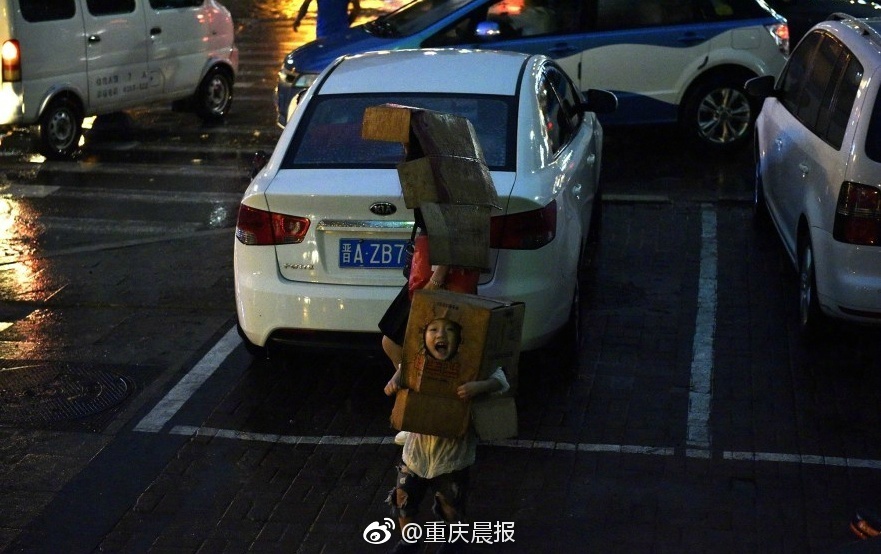 在线无码