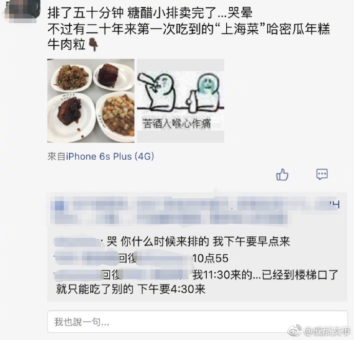 欧美Hd老太大