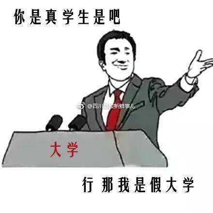 咲乃小春