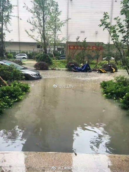 個人撮影投稿素人