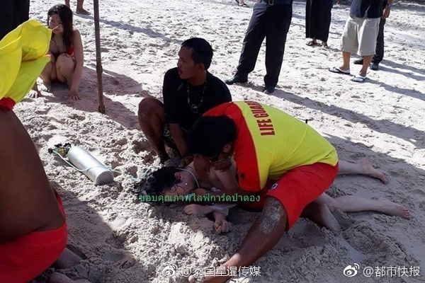 黄色网站在