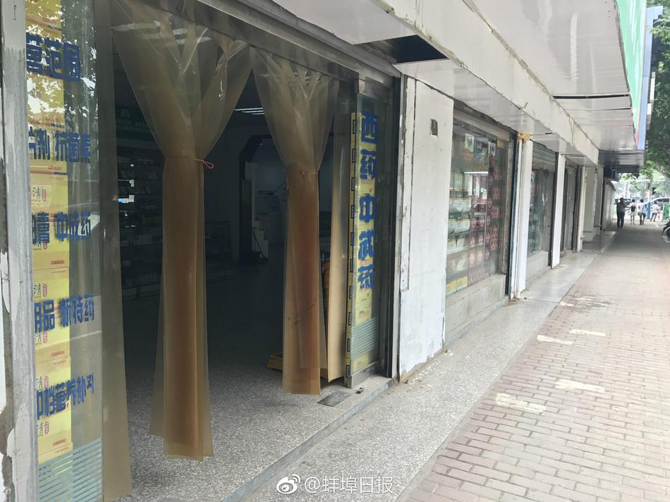 荡妇性欧美Hd