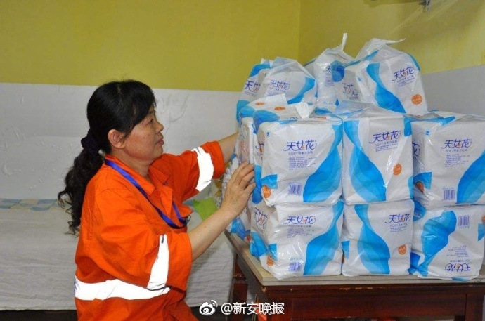 高清欧美精品XXXXX大豆行情