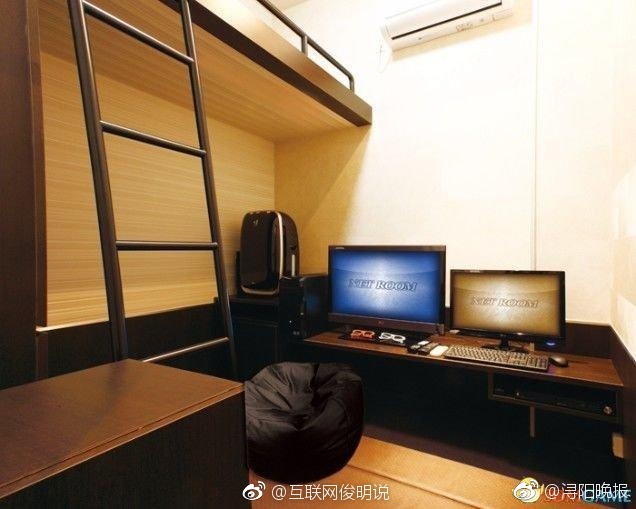 1级毛片