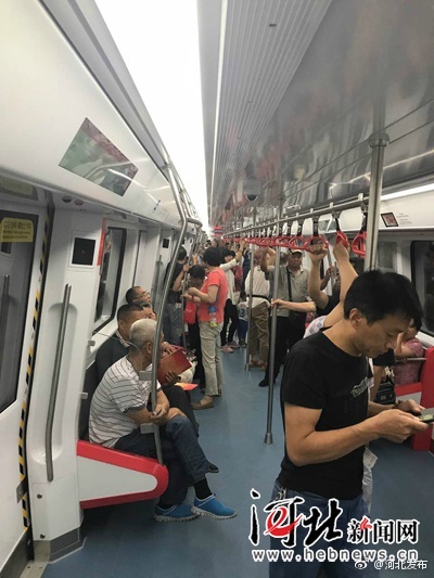 大香伊人