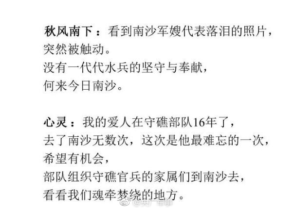 亚洲熟女Videos