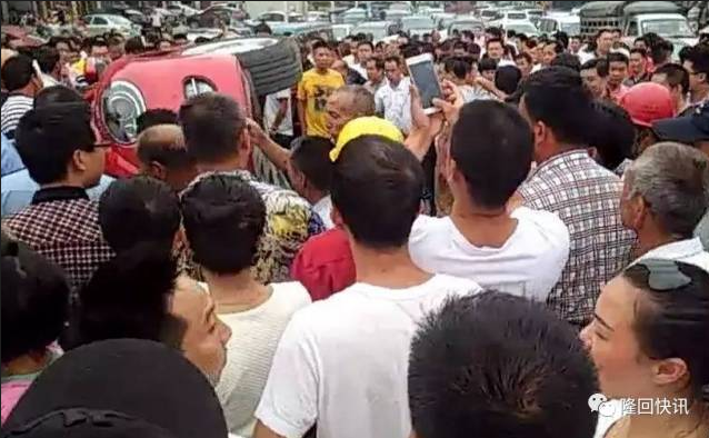 三级做a全过程