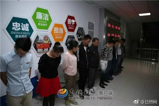 美女少妇黄色网站在线观看