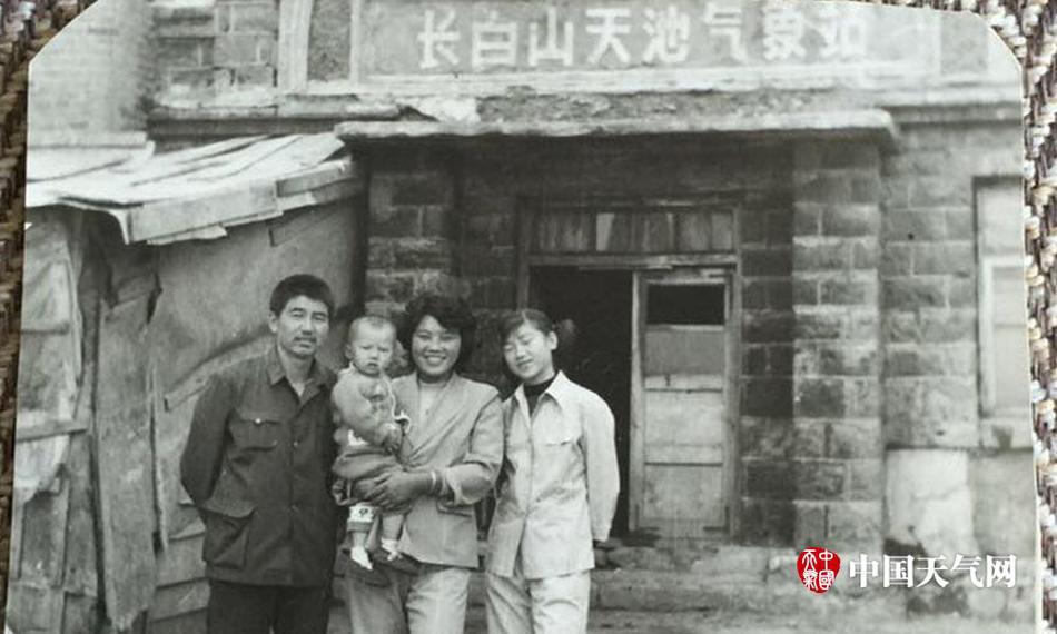 麻豆天美