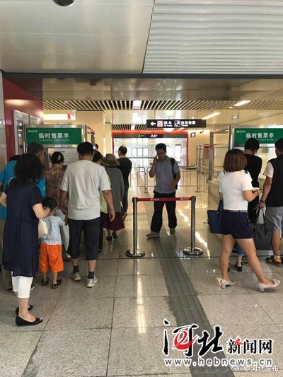 国产一级二级三级