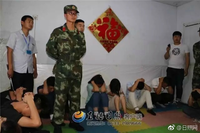 调教母狗