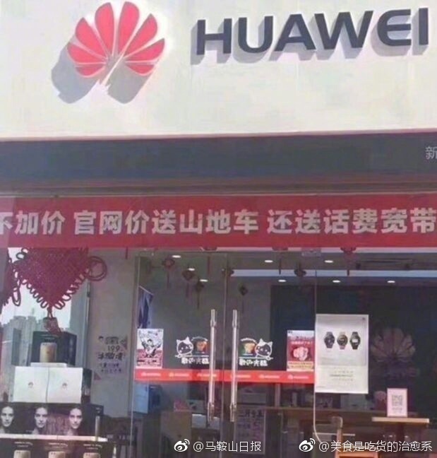 我 要 看 做爱 的 视频