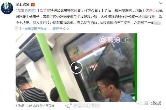 亚洲一区理乱伦