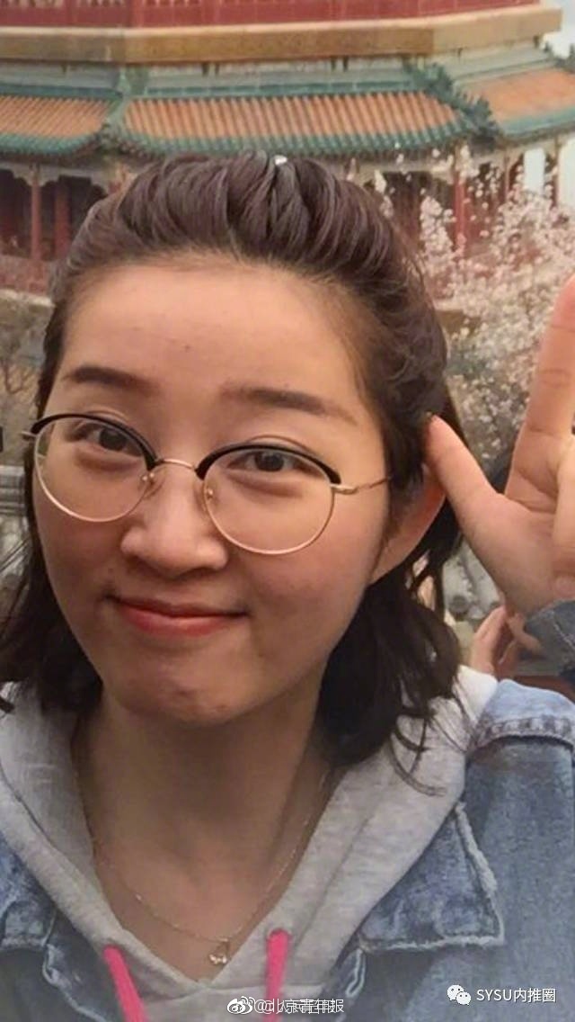 被 到爽 流片动漫火影