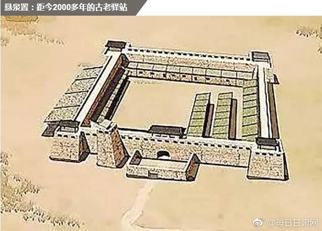 露三点情趣