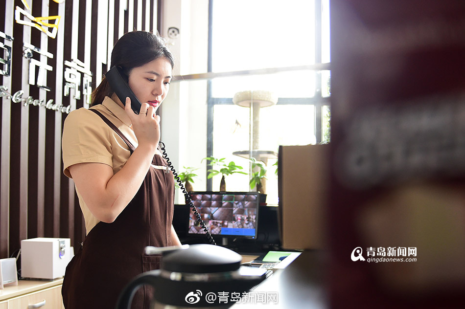大地资源二中文在线官网