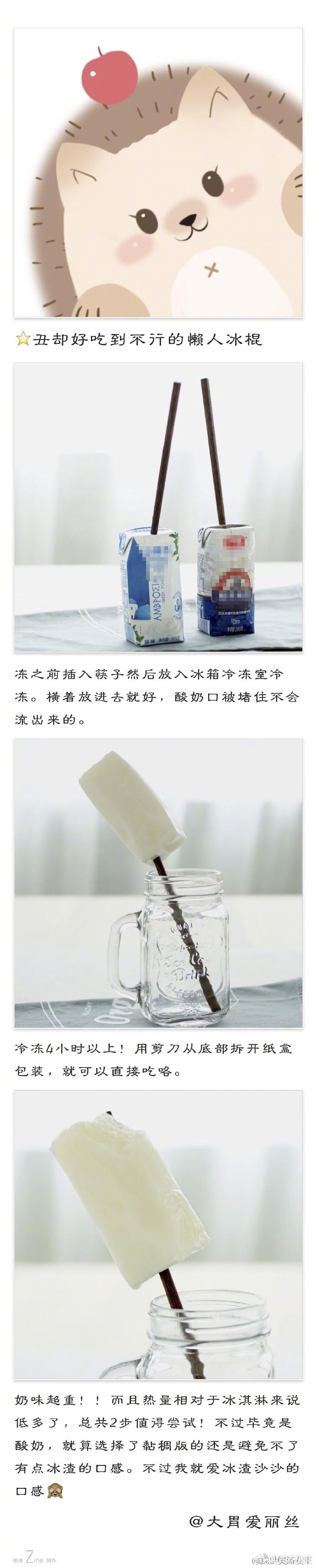 美女又爽 又黄 脱脱内内动漫