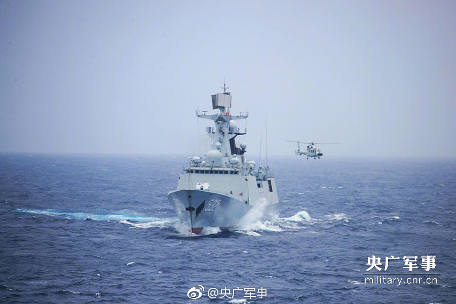 最黄视频网战