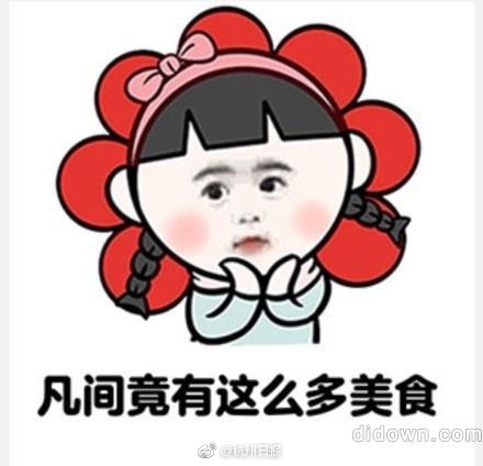 夫妻性生活黄色一级大片