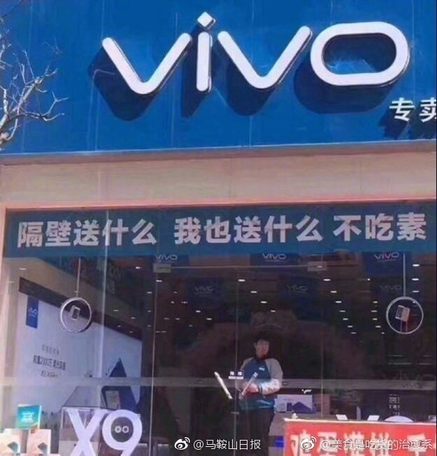 中国成年人潢色视频