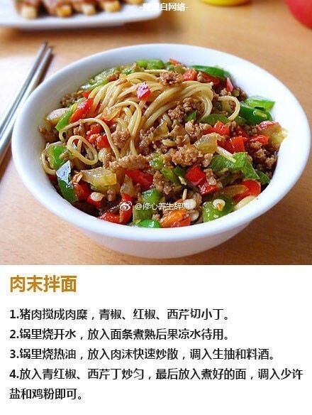 性感美女寫真