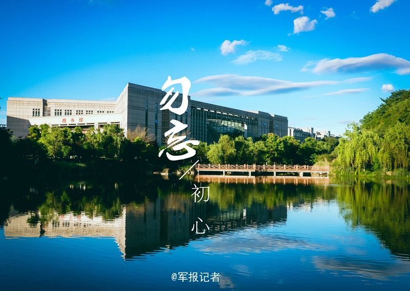黒丝制服人妻的沉沦