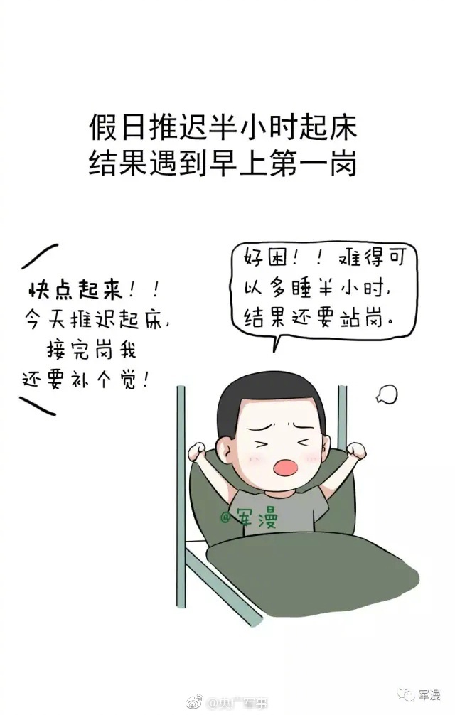 求Av网站