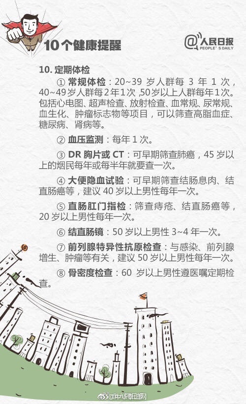 国产av高清