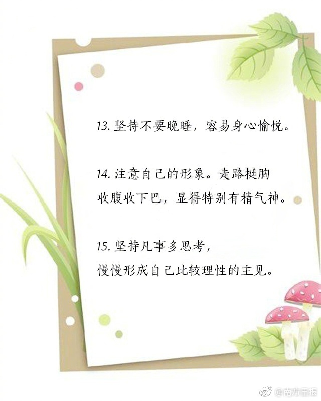 丰满熟妇风流无度