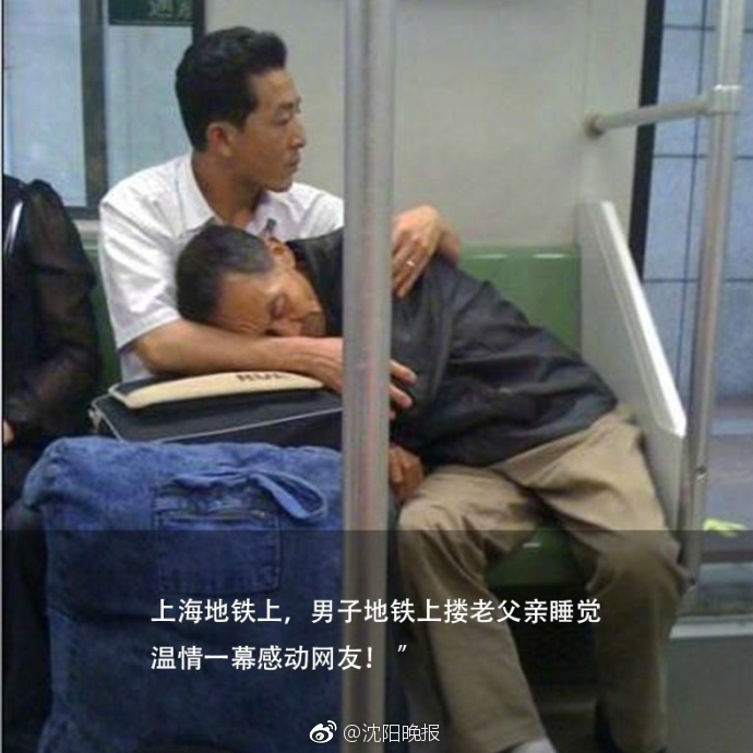 成人婷婷