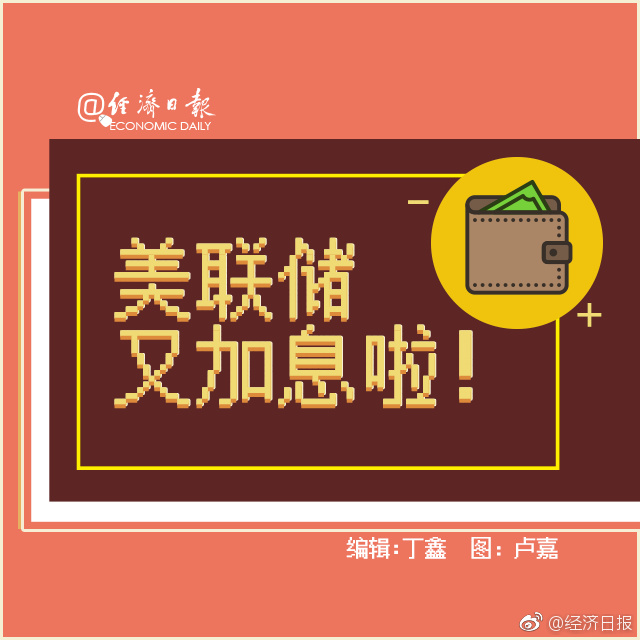 水咲蘿拉