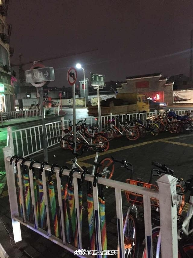 盜臉駭客