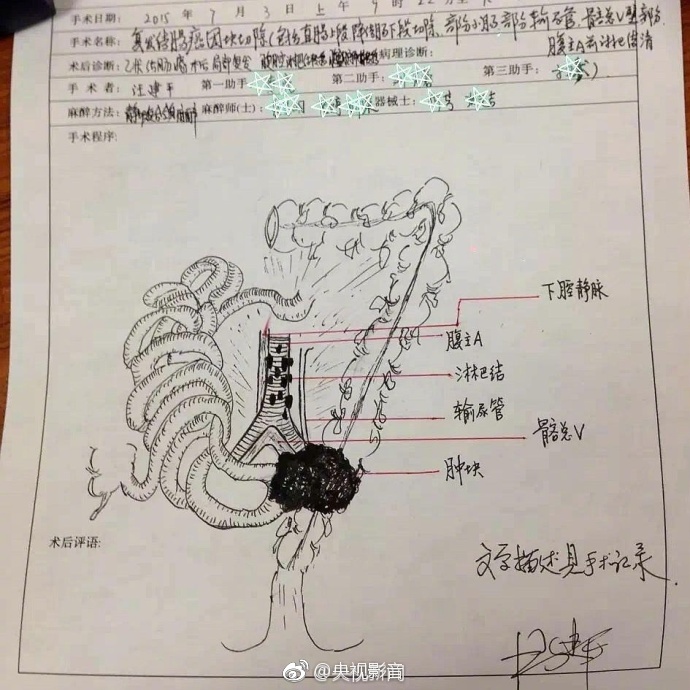 黄色网站黄色电影 人就无人